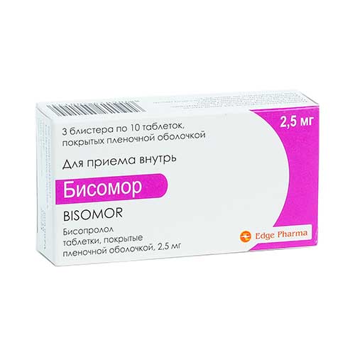 Бисомор таб. 2,5мг №30