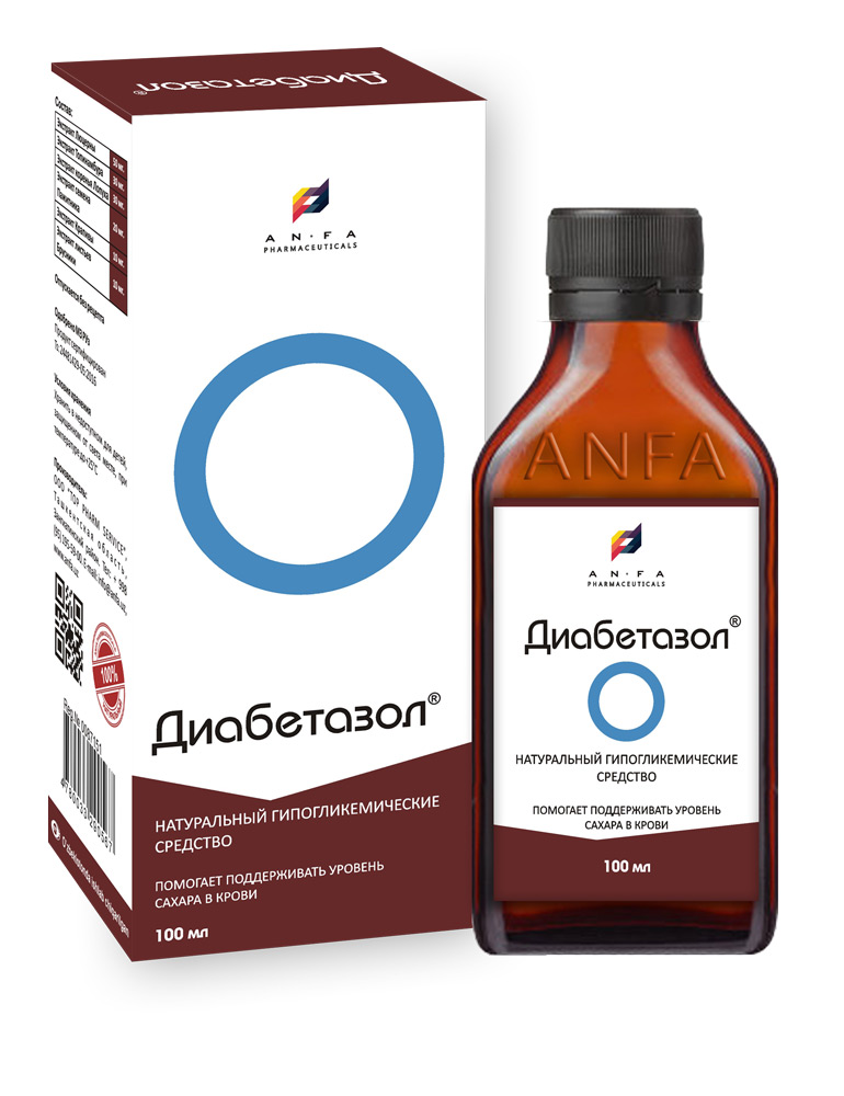 Diabetazol sirop 150ml