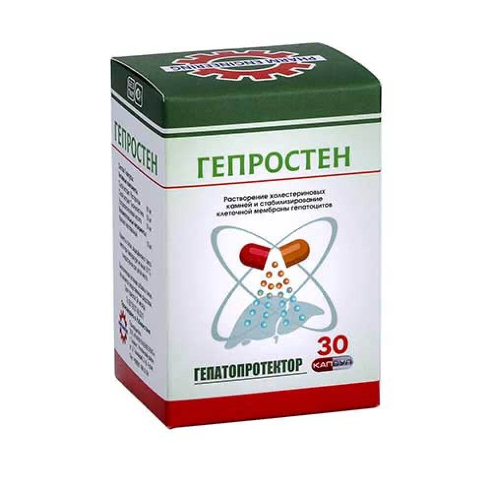 Гепростен капс №30