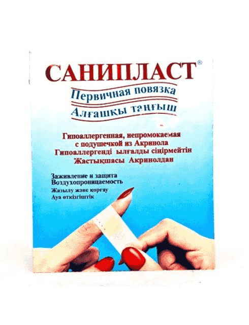 Санипласт 19х72мм №100