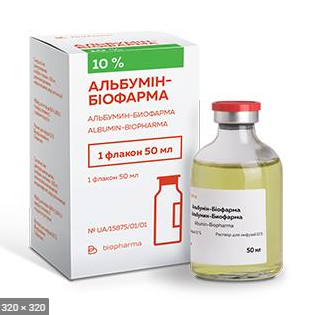 АЛЬБУМИН-БИОФАРМА Р-Р Д/ИНФ 10% 100МЛ N1