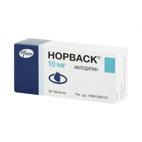 NORVASK, 10 MG, TAB. N30