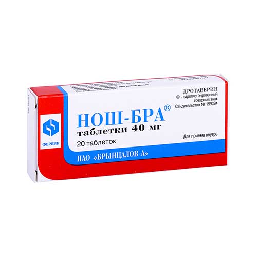 Нош-Бра таб. 40мг №20