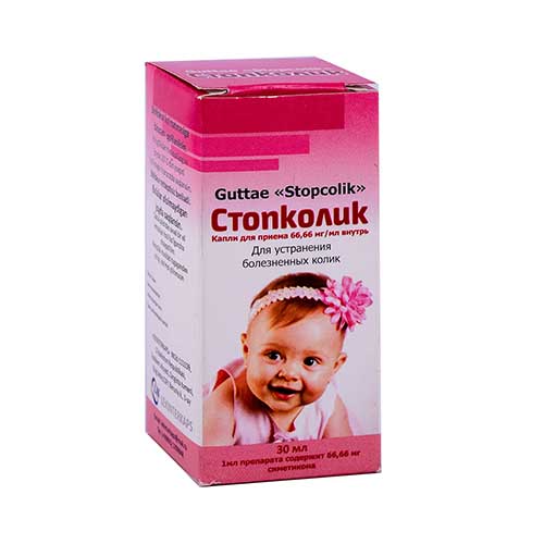 Stopkolik kap. d/priyema vnutr 66,66 mg/ml