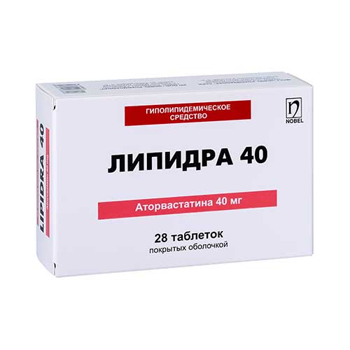 Липидра 40 таб. п/о 40мг №28