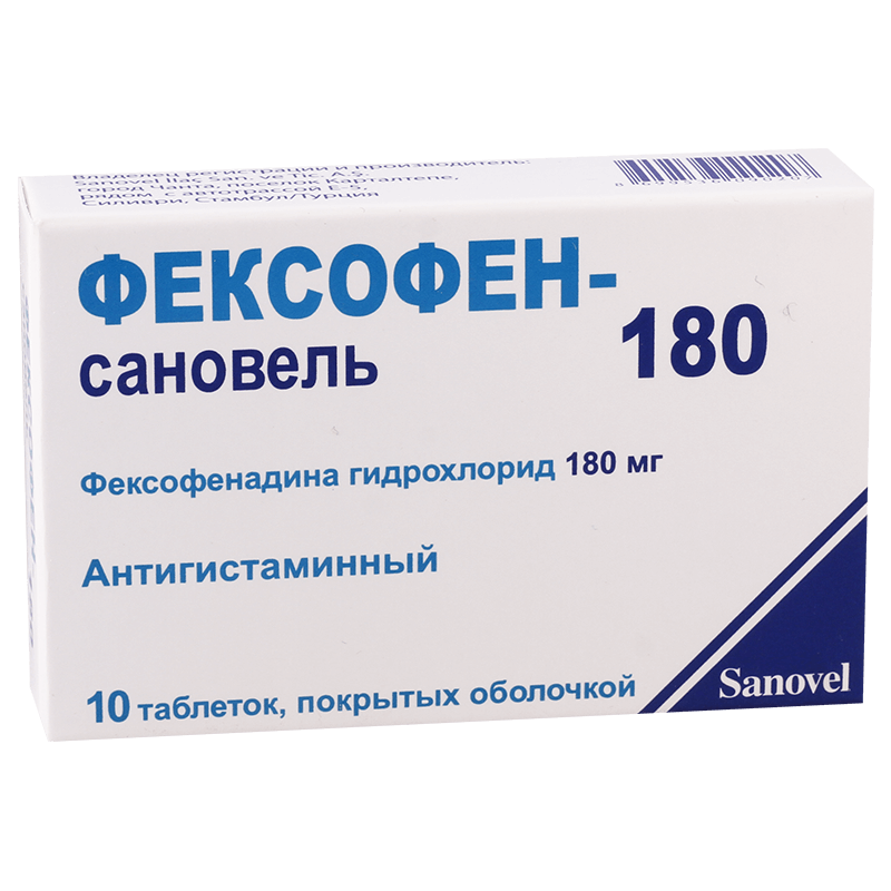 Фексофен-Сановель таб. 180мг №20