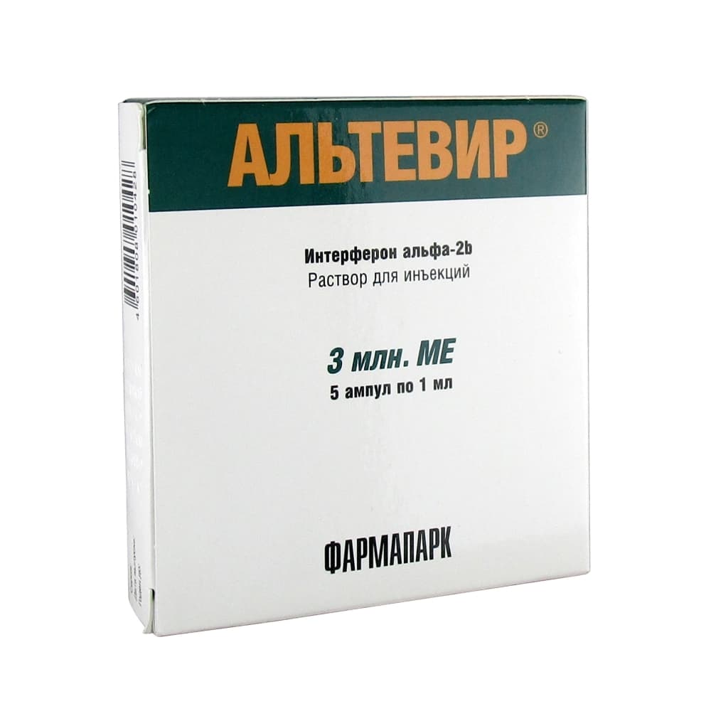 АЛЬТЕВИР, 3 МЛН МЕ/МЛ, 1 МЛ, АМП. N5