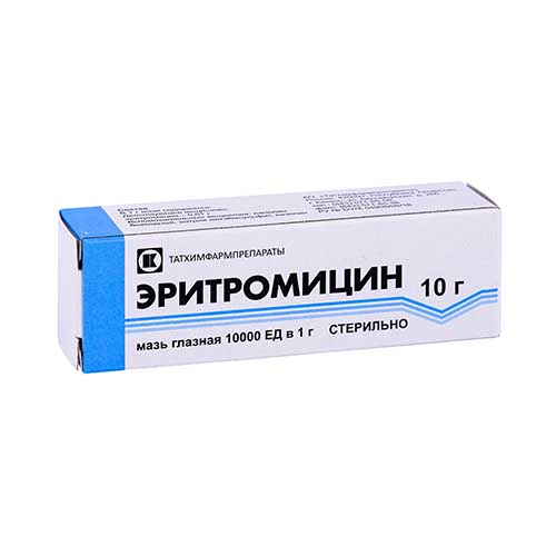 Эритромицин гл. мазь 10000ЕД/1г 10г