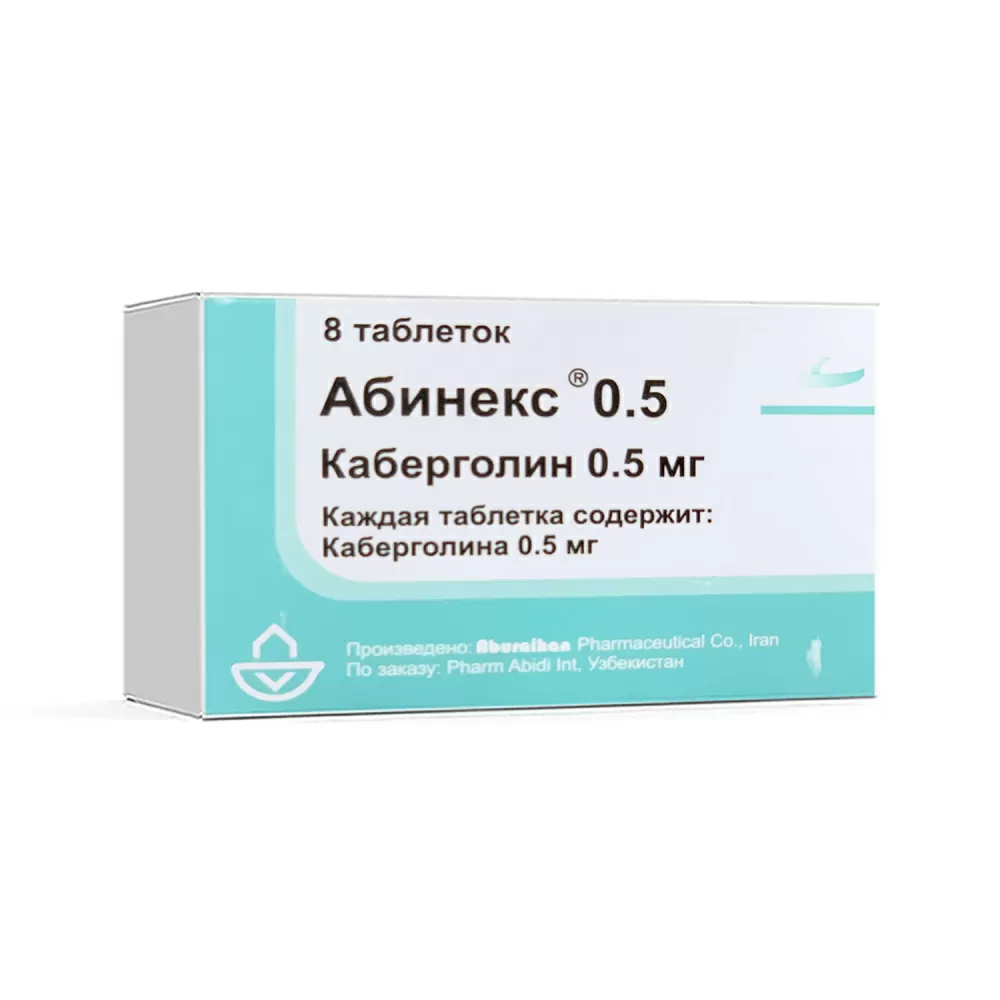 Абинекс таб. 0,5мг №8, цена – купить абинекс таб. 0,5мг №8 в Ташкенте |  GoPharm.uz