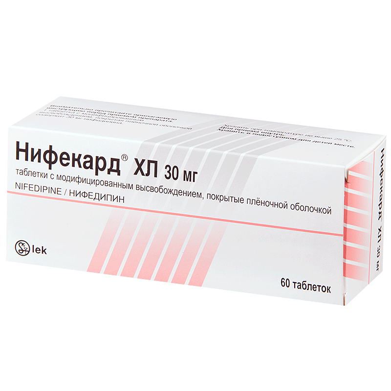 Нифекард XL таб. 30мг №30
