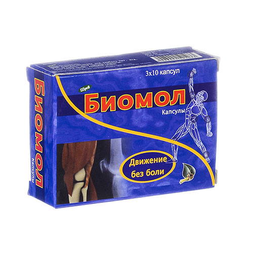 Биомол капс. №30