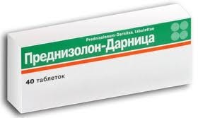 Prednizolon Darnitsa tab. 5mg №40