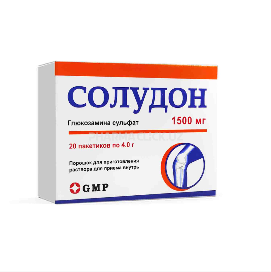 Soludon por. d/priyema vnutr 4g №20