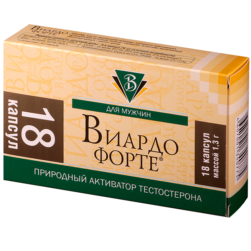 ВИАРДО ФОРТЕ 1,3Г КАПС N18
