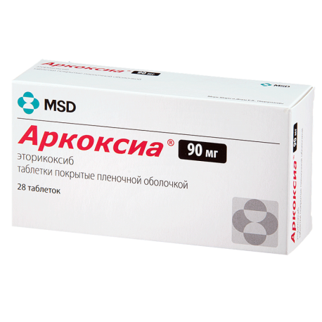 АРКОКСИА ТАБ 90МГ N28