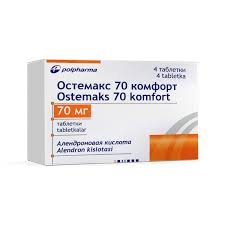 Остемакс 70 комфорт таб. 70мг №4