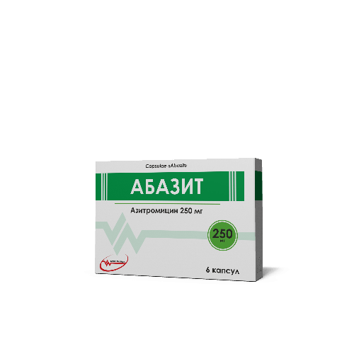 Абазит капс. 500мг №3