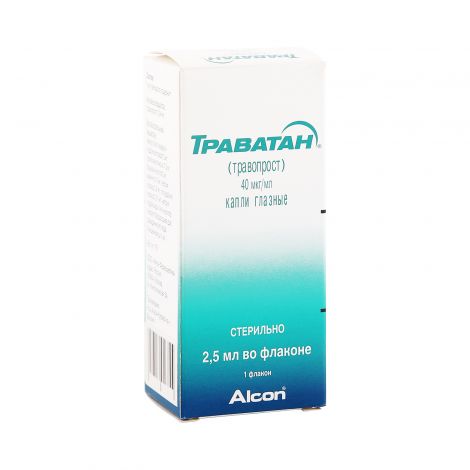 ТРАВАТАН ГЛ/КАПЛИ 40МКГ/МЛ 2,5МЛ N1