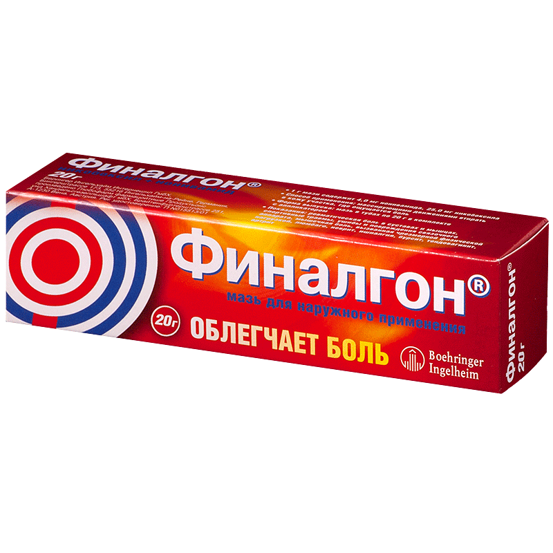Финалгон мазь 20г