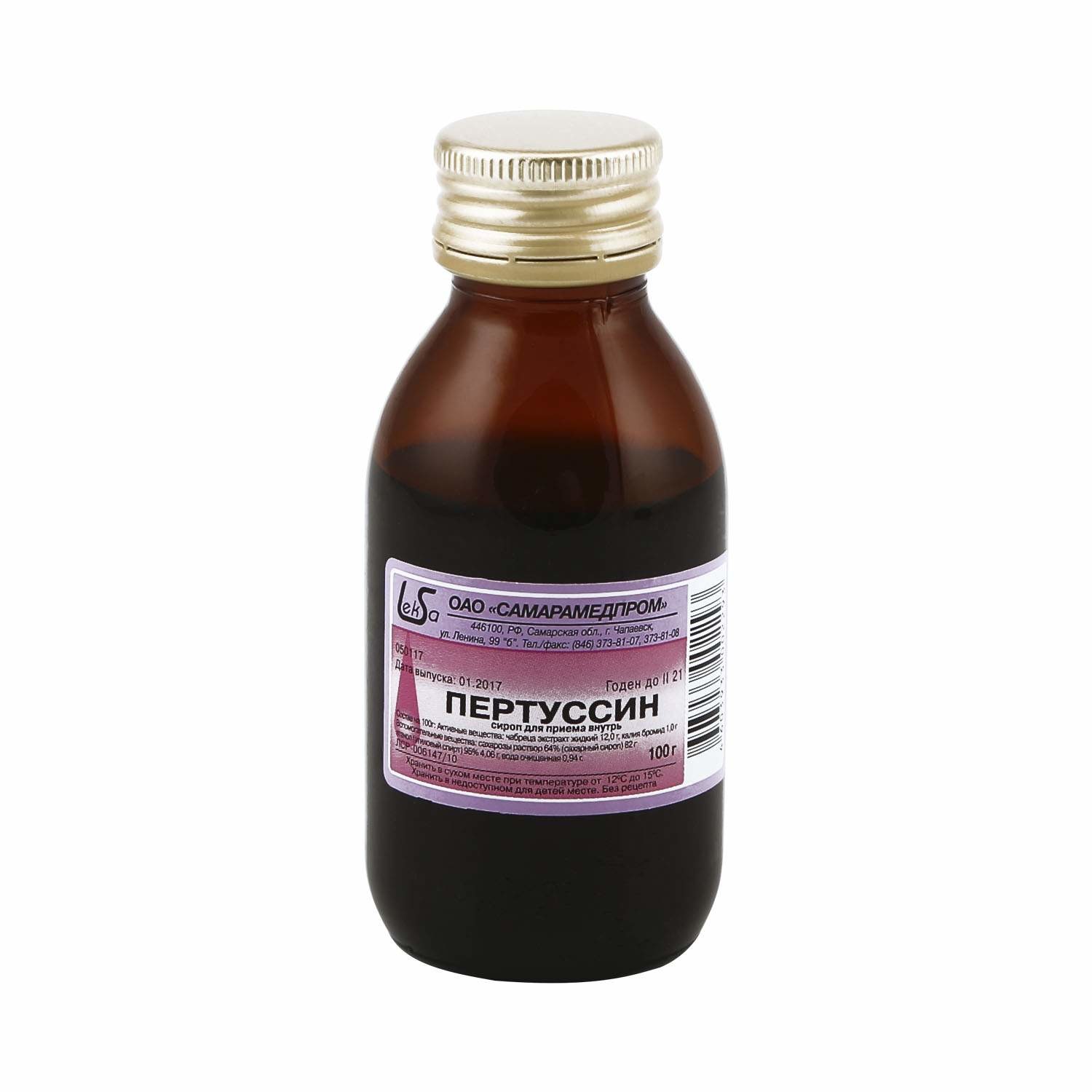 Pertussin sirop 100ml