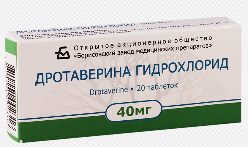 Drotaverina Gidroxlorid tab. 40mg №20