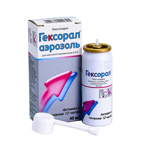 Geksoral aeroz. 0,2% 40ml