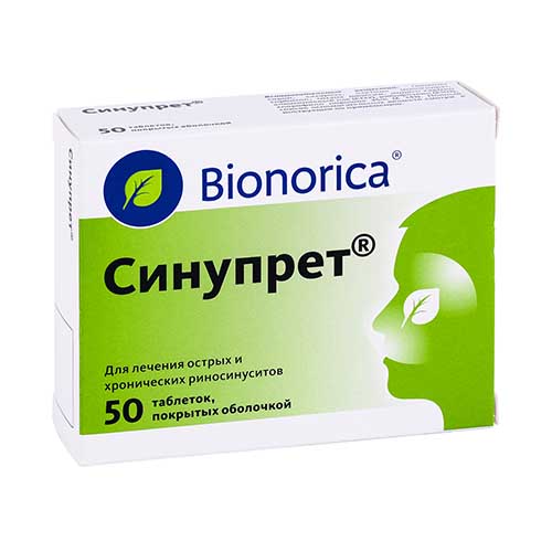Sinupret tab. №50