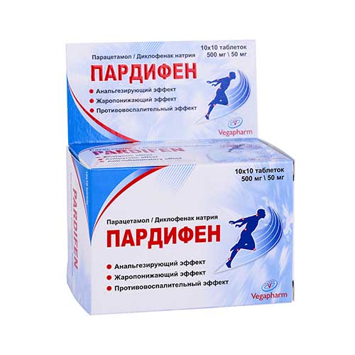 Пардифен таб. 500мг/50мг №100
