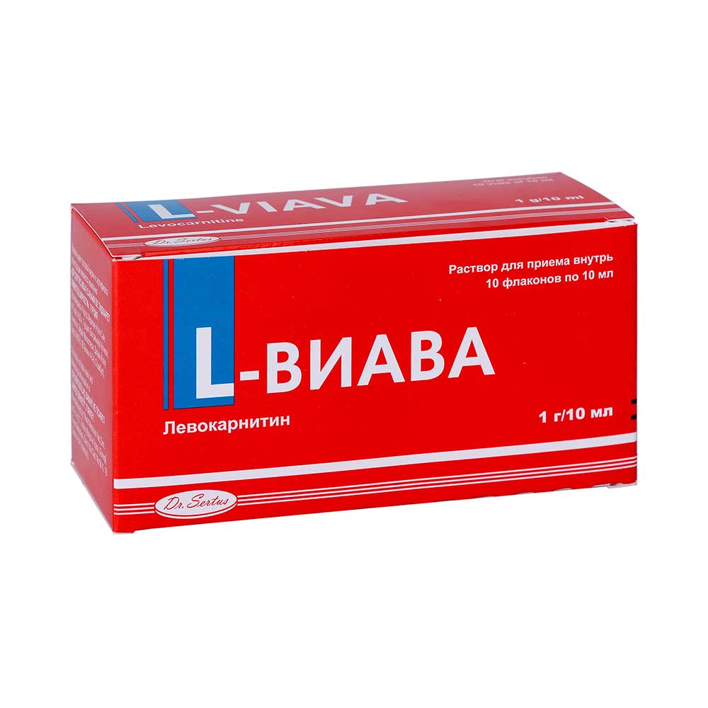 10 г л. L-виава 10мг. Метакартин 10мл. L виава левокарнитин. Л виава инструкция.