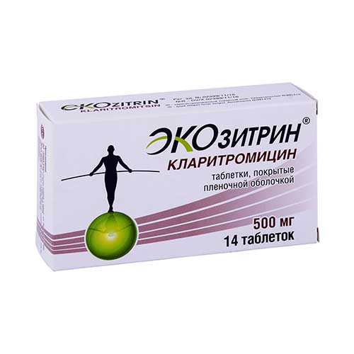 Экозитрин таб. 500мг №14