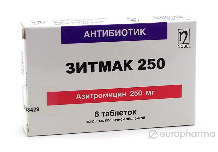 Зитмак таб. п/о 250мг №6