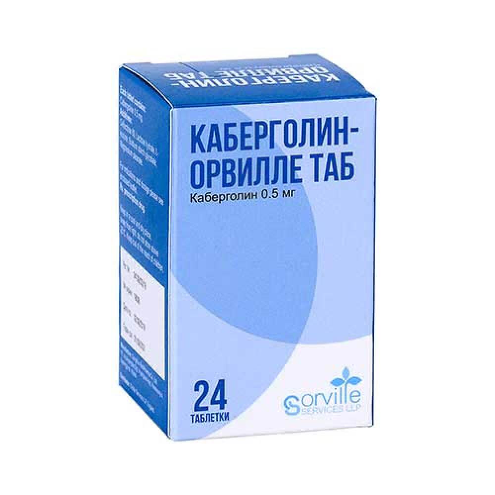 КАБЕРГОЛИН-ОРВИЛЛЕ ТАБ, 0,5 МГ, ТАБ. N24, цена – купить каберголин-орвилле  таб, 0,5 мг, таб. n24 в Ташкенте | GoPharm.uz