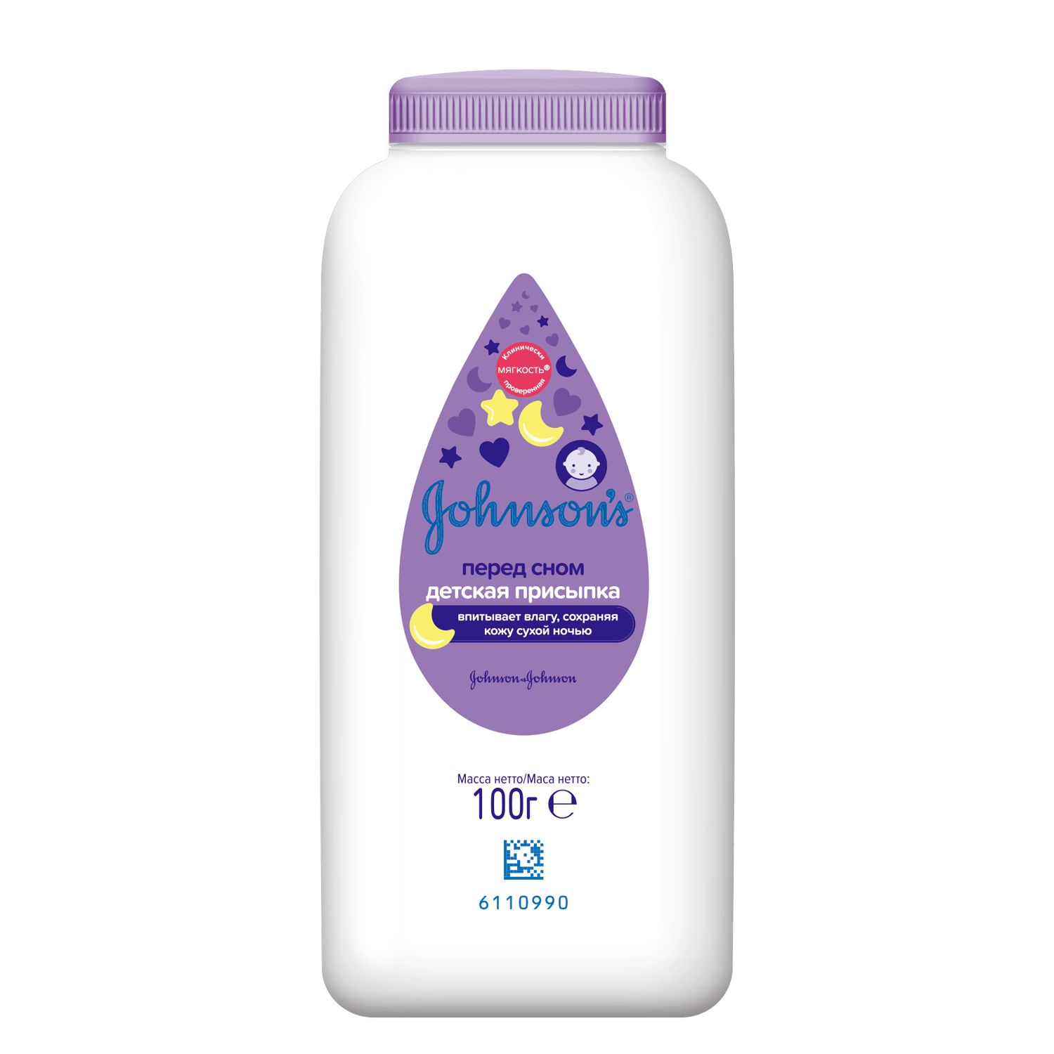 Присыпка JOHNSON'S BABY 100г