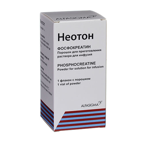 НЕОТОН ЛИОФ Д/ИНФ 1,0Г ФЛ N1