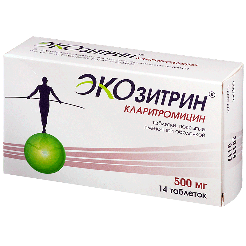 EKOZITRIN TAB 500MG N14
