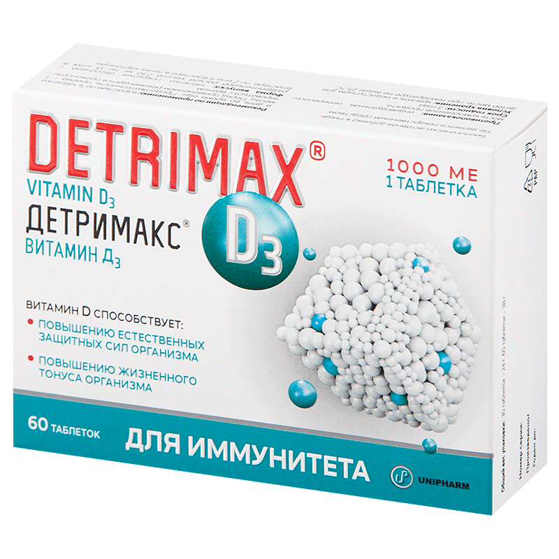 Детримакс 1000 таб. №60