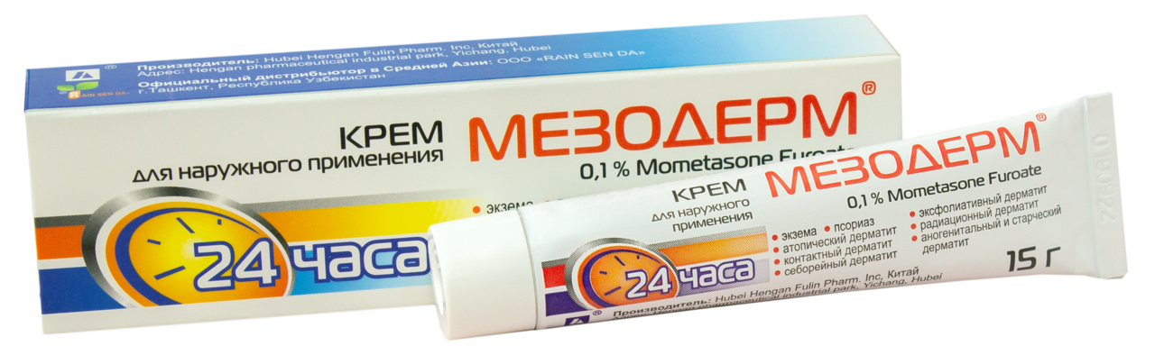 MЕZODЕRM KRЕM 0,1% 15G N1