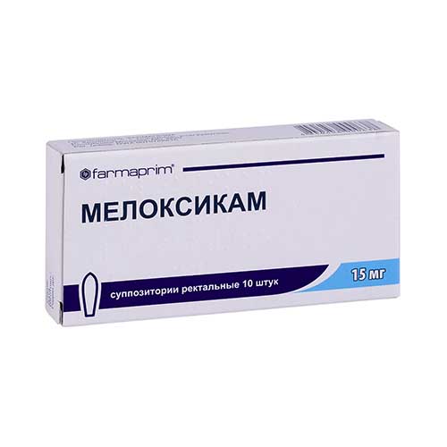 Мелоксикам супп. рект. 15мг №10
