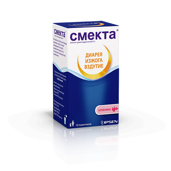 Смекта пор. 3г №10