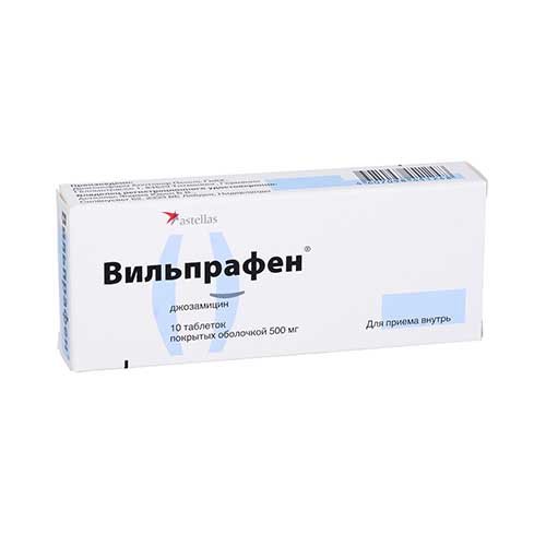 Вильпрафен таб. 500мг №10