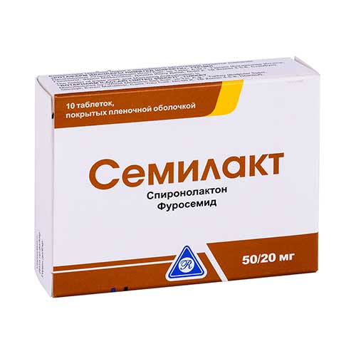 Semilakt tab. 50/20mg №10