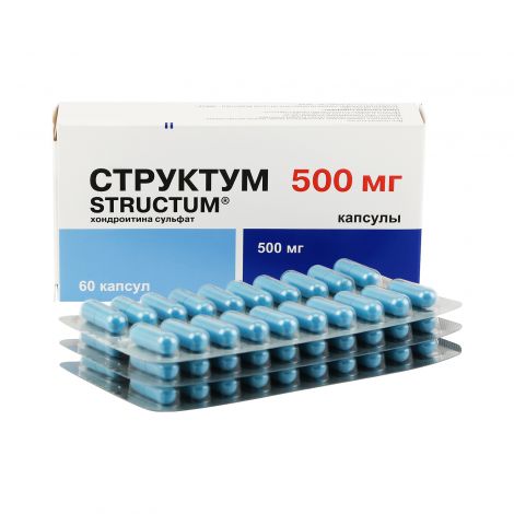 Struktum kapc. 500mg №60