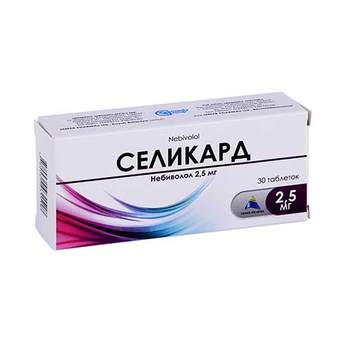 Селикард таб. 2,5мг №30