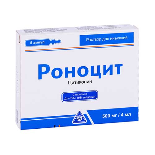 Роноцит р-р д/ин. 500мг/4мл №5