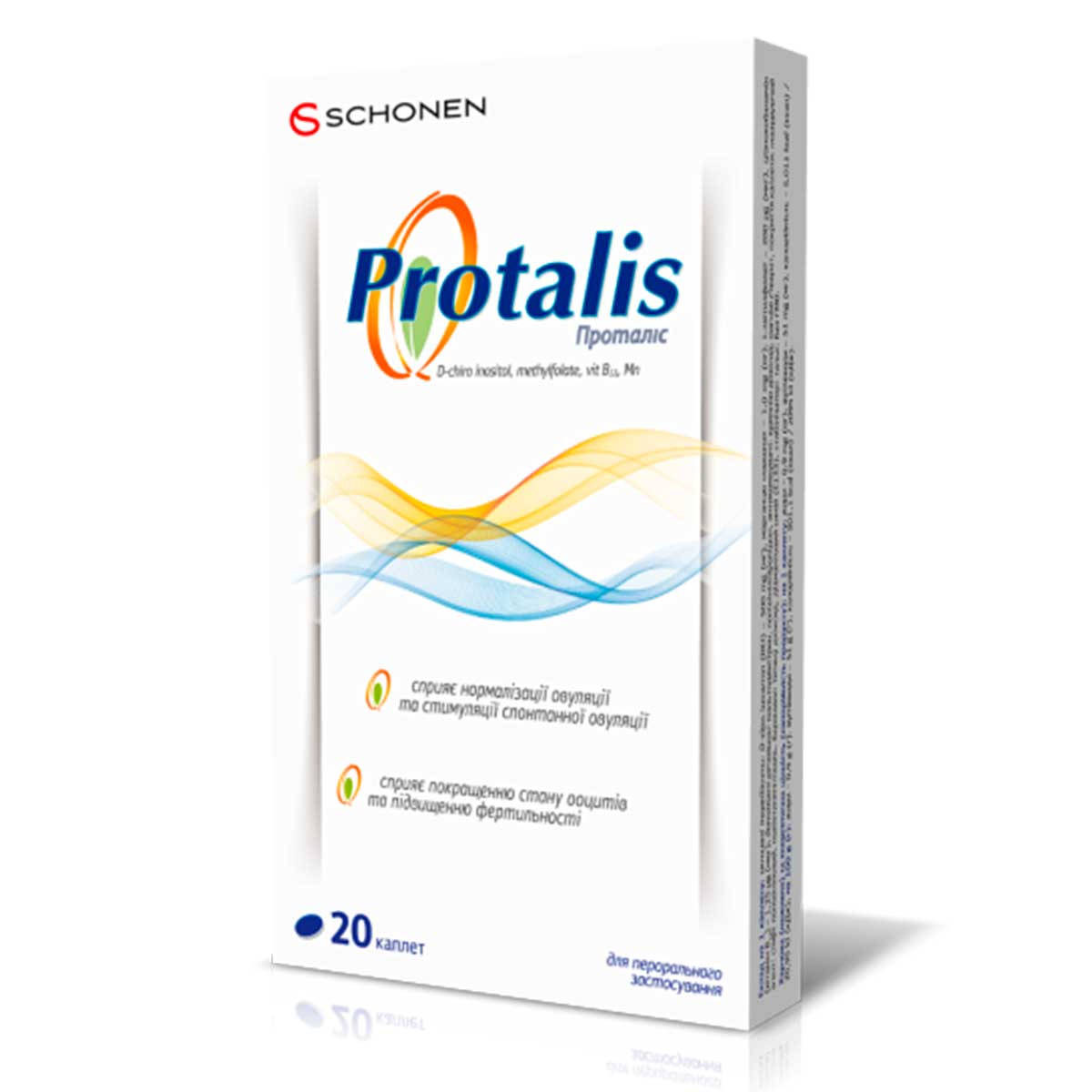 PROTALIS, 5 G, KRЕM VAG. N1