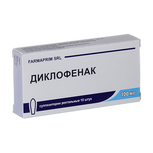 Diklofenak supp rekt 100mg №10