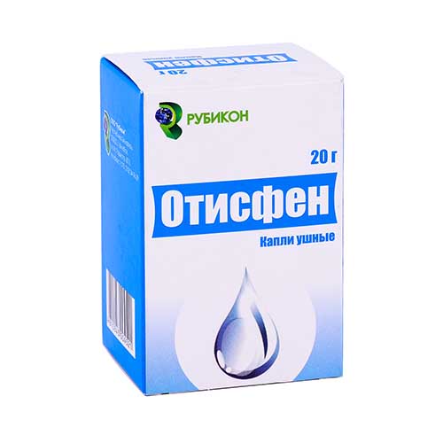 Отисфен ушные капли. Отисфен капли. Лидокаин феназон. Отисфен ушные капли для детей цена.