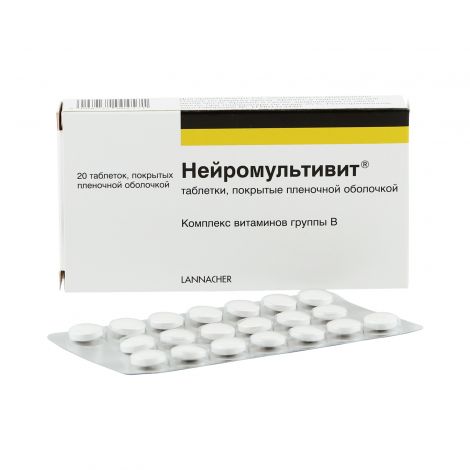 НЕЙРОМУЛЬТИВИТ®, ТАБ. N20