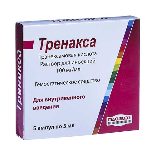 TRЕNAKSA, 100 MG/ML, 5 ML, AMP. N5