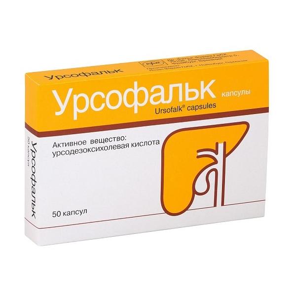 URSOFALK KAPS 250MG N50